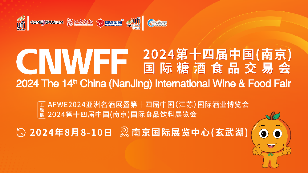 1719395336197910.png